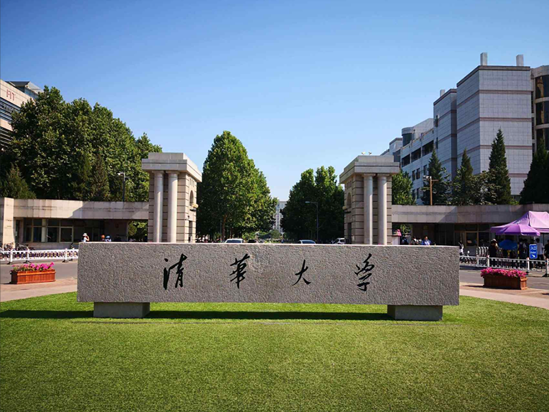 华承.高就在志愿填报过程中的”三重审核“